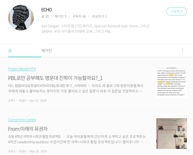 Screen Shot 2018-04-15 at 3.48.25 PM